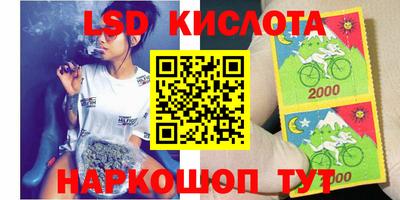 мефедрон VHQ Будённовск