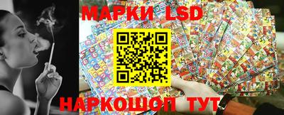 бутик Отрадное