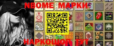 мефедрон VHQ Будённовск