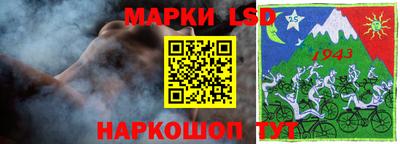 ALPHA-PVP Бузулук