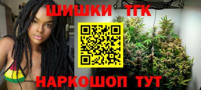 ALPHA-PVP Бузулук