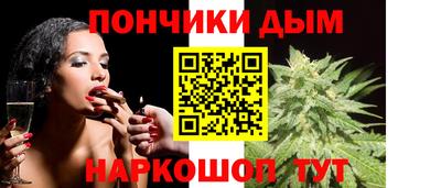 ALPHA-PVP Бузулук