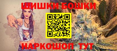 ALPHA-PVP Бузулук