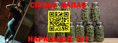 бутират Бугуруслан