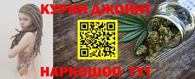 ALPHA-PVP Бузулук