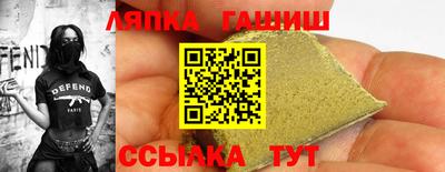 ALPHA-PVP Бузулук